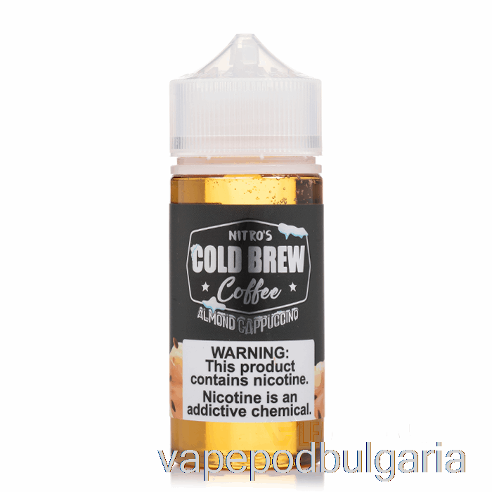 вейп българия бадемово капучино - Nitros Cold Brew - 100ml 0mg